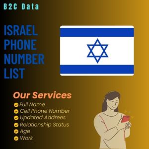 Israel phone number list