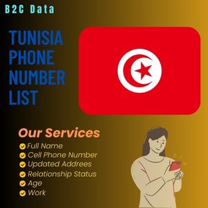 Tunisia phone number list